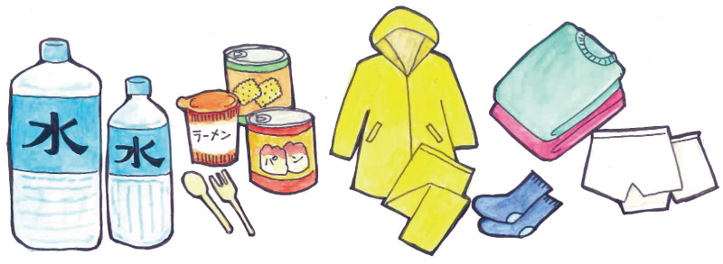 1～2日分の水と食糧、雨具・着替えのイラスト