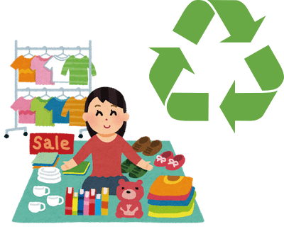 リサイクルフェアイメージイラスト