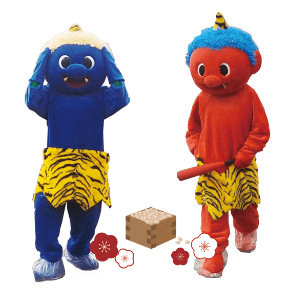 青鬼と赤鬼、そして豆まきの豆