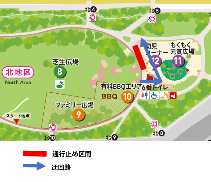 もくもく元気広場内の迂回路の案内図