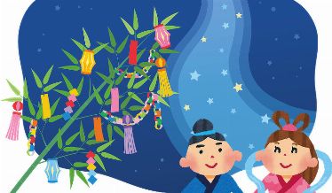 七夕のイメージイラスト：ささに短冊と織姫と彦星