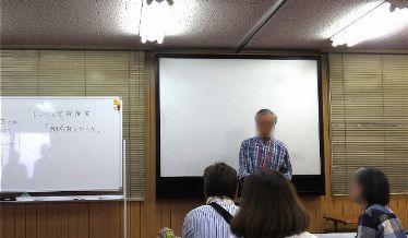 書き方の説明をしています。