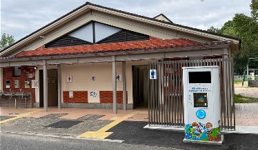 北地区６番トイレ前の給水スポット